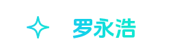 正在努力加载中，请稍等片刻...